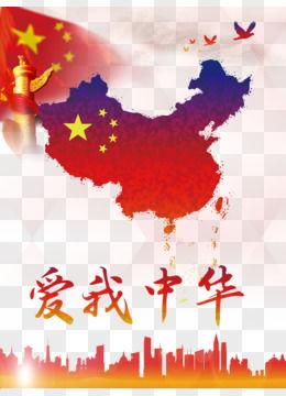 中国照片图片大全,照片图片大全中的视觉盛宴