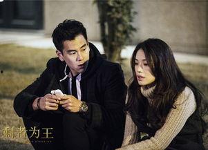 剩者为王花絮,幕后花絮揭秘，明星们的真实情感与拼搏