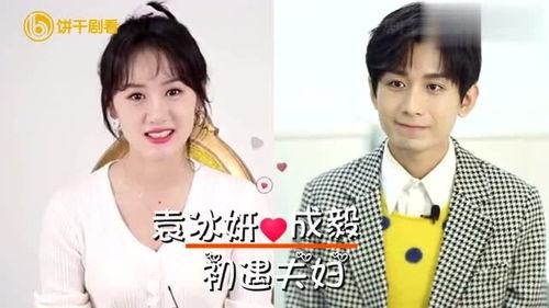 娱乐圈有哪些荧幕cp,甜蜜互动，情愫暗生