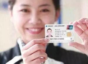 社保卡照片底色,揭秘社保卡照片底色背后的故事与意义