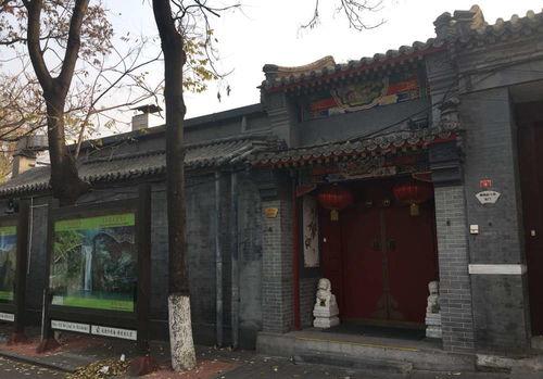 北京 娱乐圈 大院,大院里的星光璀璨