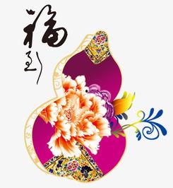 福禄寿高清图片,探寻传统吉祥文化的魅力瞬间