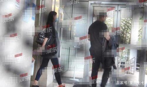 张梓琳怀孕八个月照片