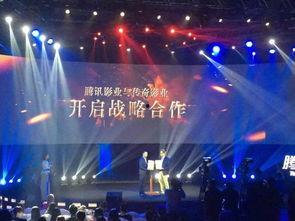 传奇影业与娱乐,共铸影视新篇章