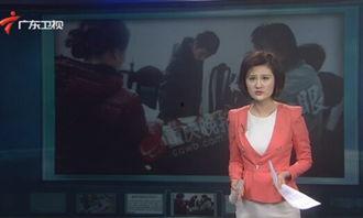 女主播欠债,揭开网络直播背后的隐秘真相